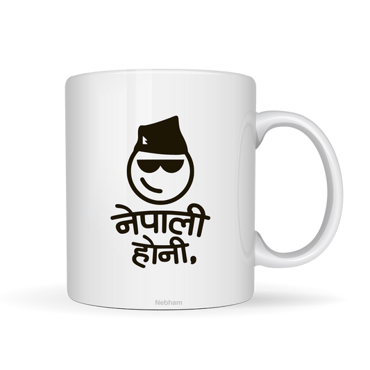 Nepali Honi, Coffee Mug